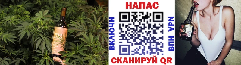 Canna-Cookies конопля  Шадринск 