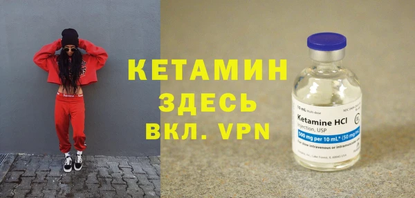 мдпв Пересвет