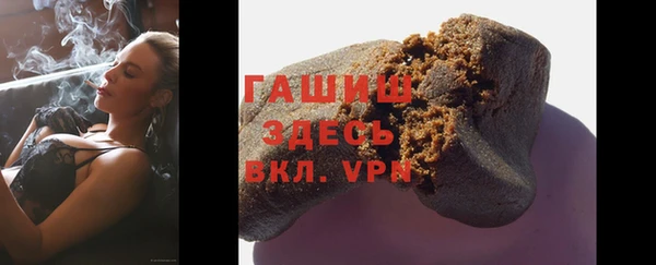мефедрон мука Алзамай