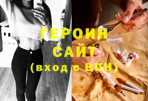 гашик Арсеньев