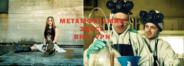 а пвп мука Алексин