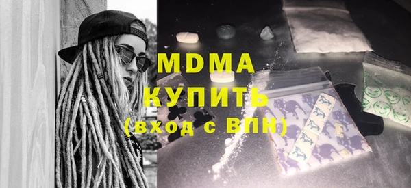 а пвп мука Алексин