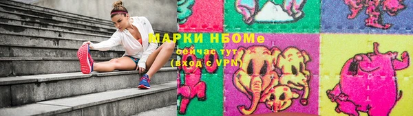 а пвп мука Алексин