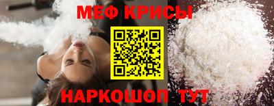 jwh Нарткала