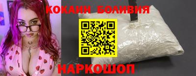 ALPHA PVP Нальчик