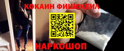 ALPHA PVP Нальчик