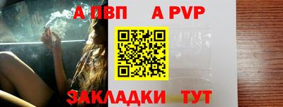 jwh Нарткала