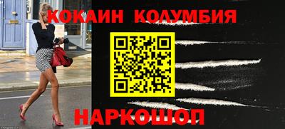 jwh Нарткала