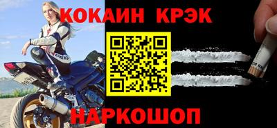 Альфа ПВП Наро-Фоминск