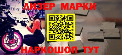 jwh Нарткала