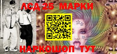 jwh Нарткала