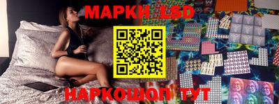 ALPHA PVP Нальчик