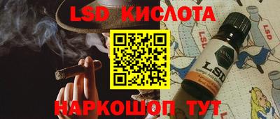 ALPHA PVP Нальчик
