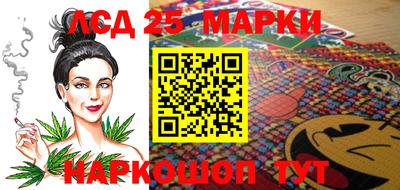 ALPHA PVP Нальчик
