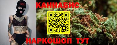 Альфа ПВП Наро-Фоминск