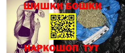 ALPHA PVP Нальчик