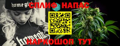 Альфа ПВП Наро-Фоминск