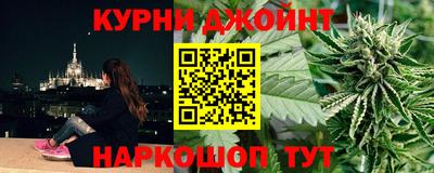 jwh Нарткала