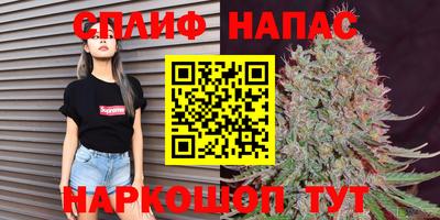 Альфа ПВП Наро-Фоминск