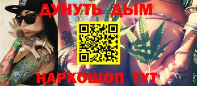 Альфа ПВП Наро-Фоминск