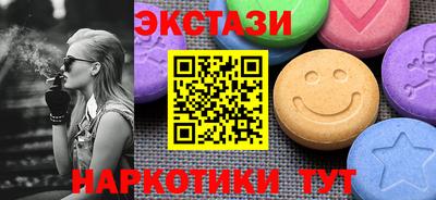 jwh Нарткала