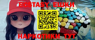 Альфа ПВП Наро-Фоминск