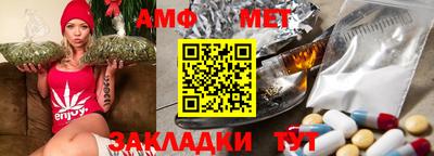 ALPHA PVP Нальчик