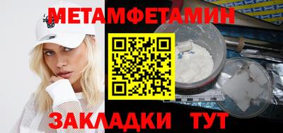 jwh Нарткала