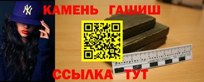 ALPHA PVP Нальчик