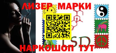 jwh Нарткала