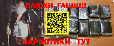 Альфа ПВП Наро-Фоминск