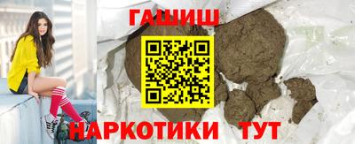 Альфа ПВП Наро-Фоминск
