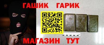 jwh Нарткала