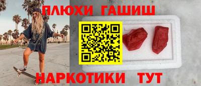jwh Нарткала