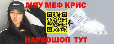 jwh Нарткала