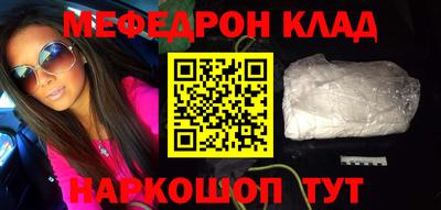 jwh Нарткала