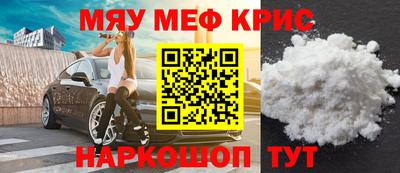jwh Нарткала
