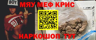 jwh Нарткала