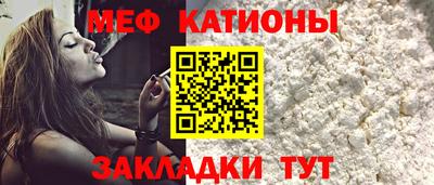 Альфа ПВП Наро-Фоминск
